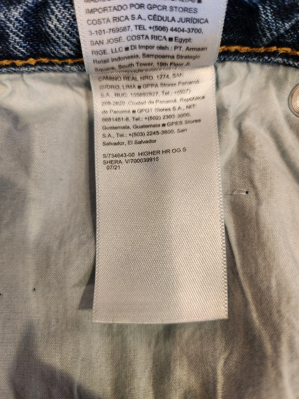 Old Navy Extra High Waisted Button Fly OG Straight Patchwork Jeans Size 10 Taper - Picture 15 of 15